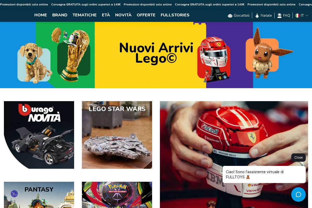 FullToys homepage screenshot