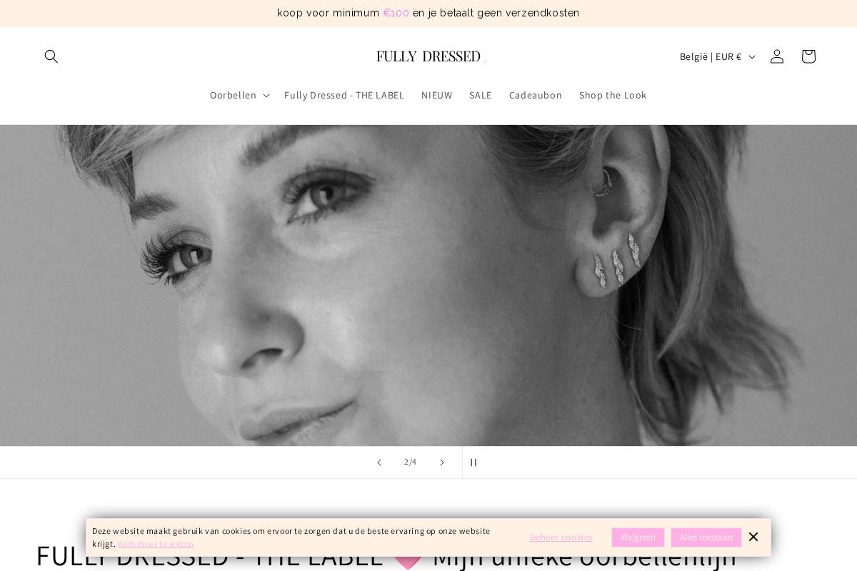 Fully Dressed homepage screenshot