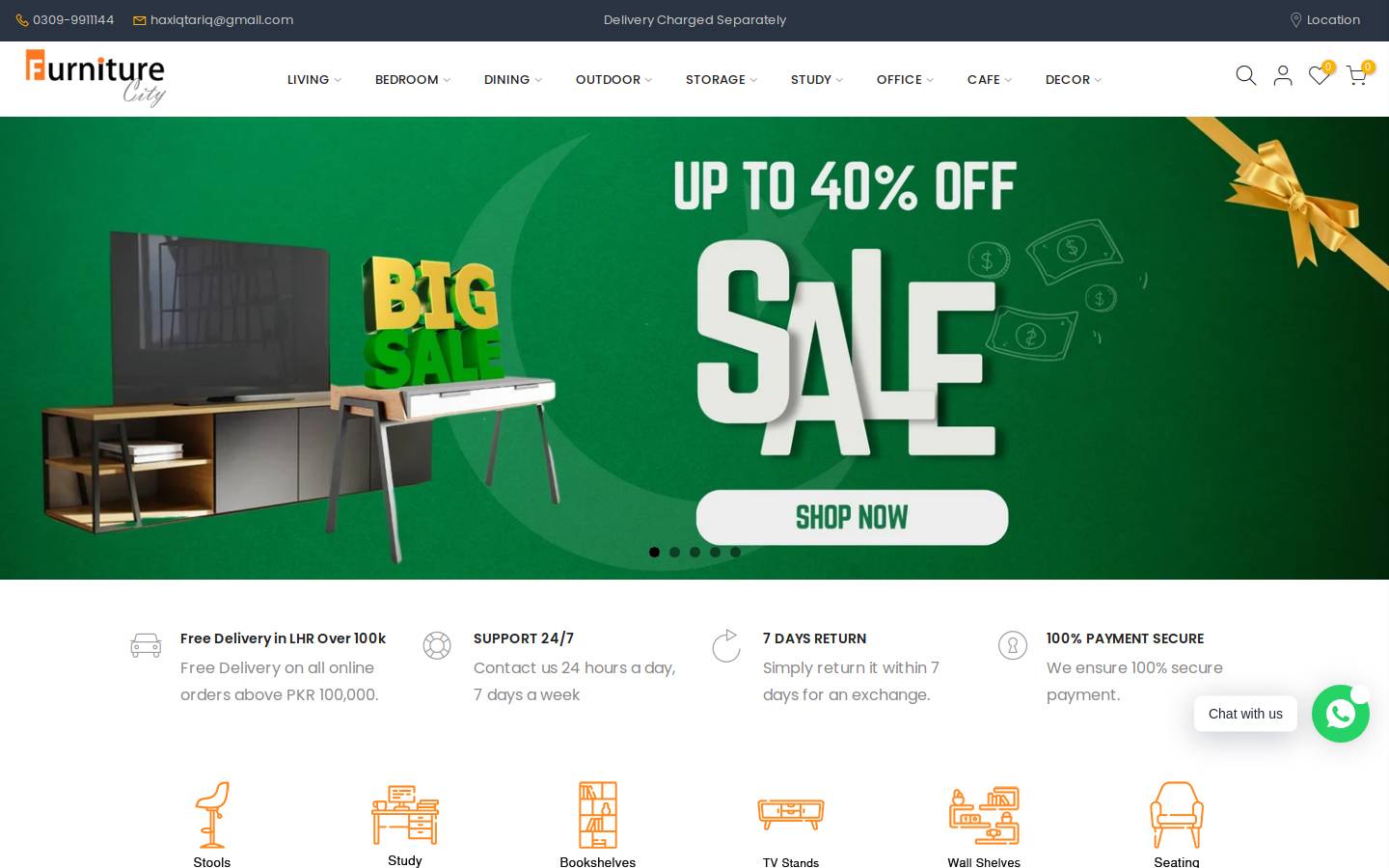 furniturecity.com.pk homepage screenshot