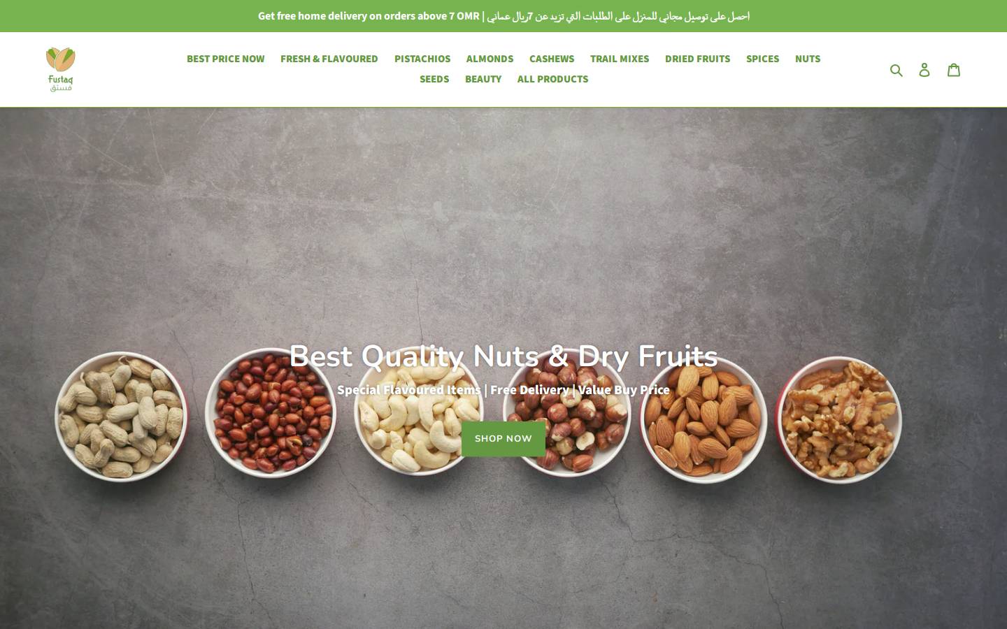 fustaq.com homepage screenshot