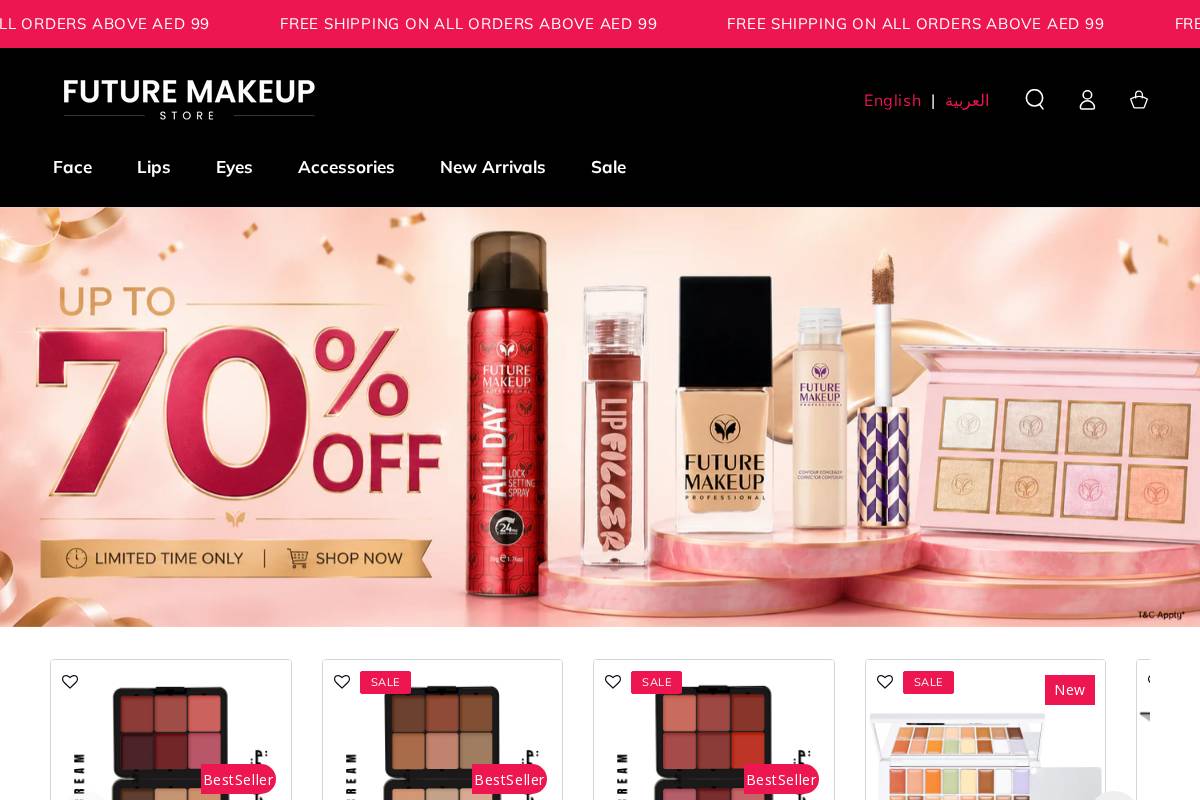 futuremakeup.ae homepage screenshot