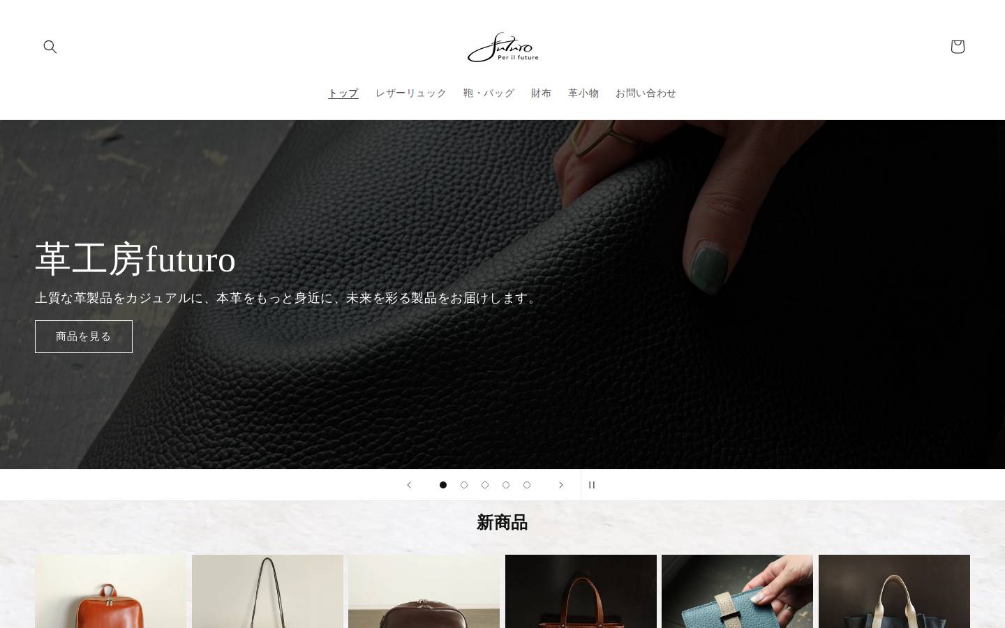 futuro.work homepage screenshot