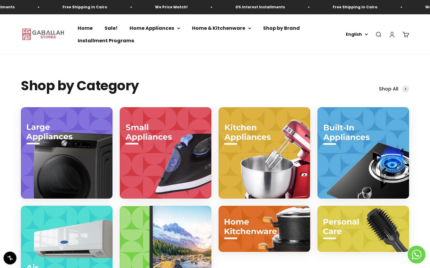gaballah.com homepage screenshot