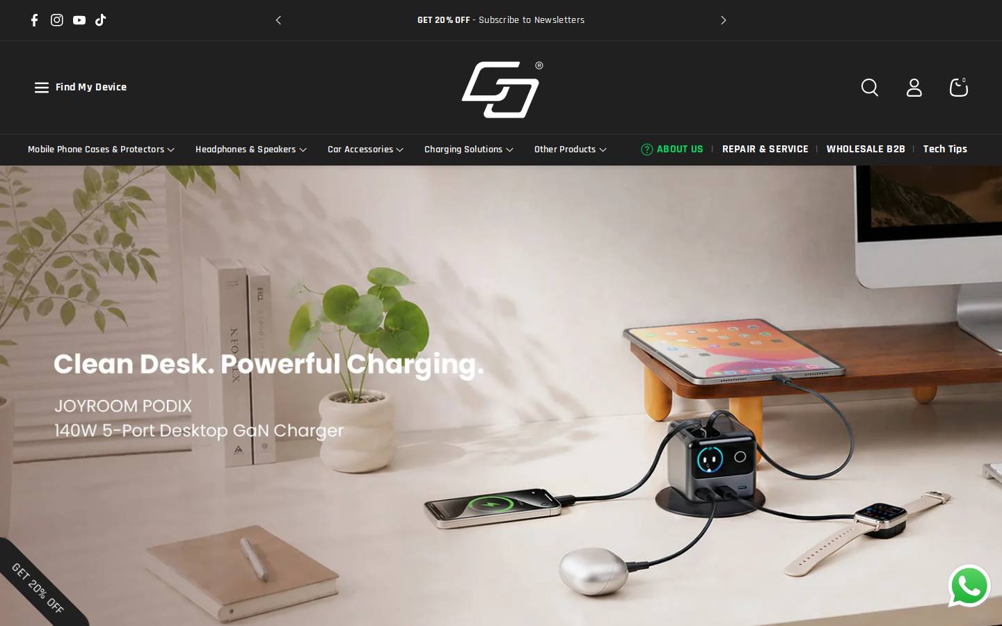 Gadgetology homepage screenshot