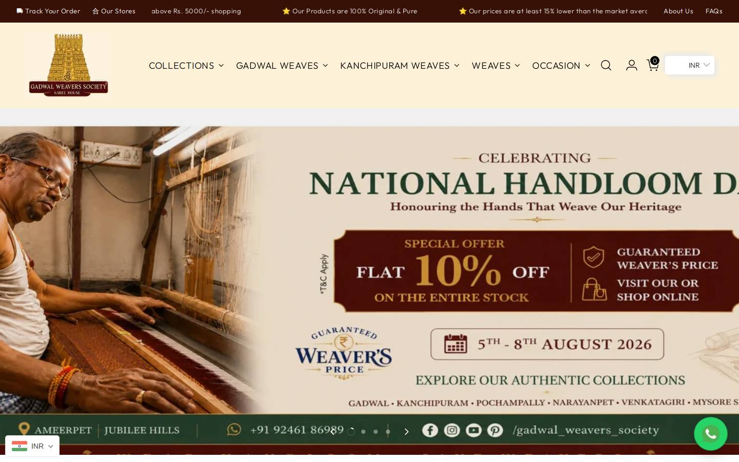 gadwalweaverssociety.in homepage screenshot