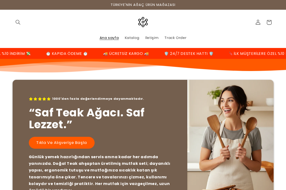 GainWood homepage screenshot