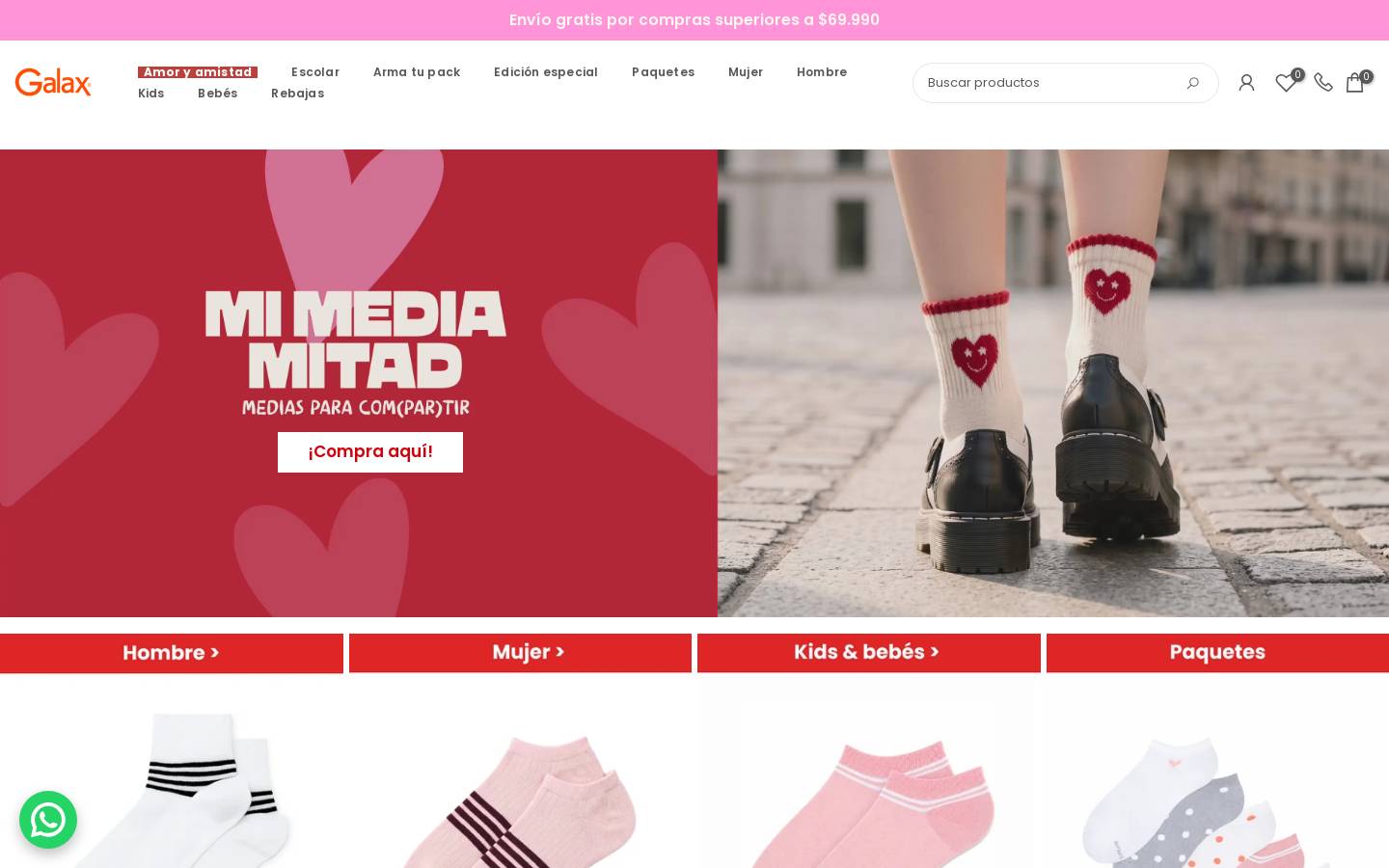 galax.co homepage screenshot
