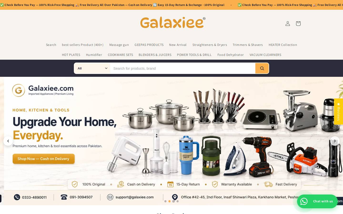 galaxiee.com homepage screenshot
