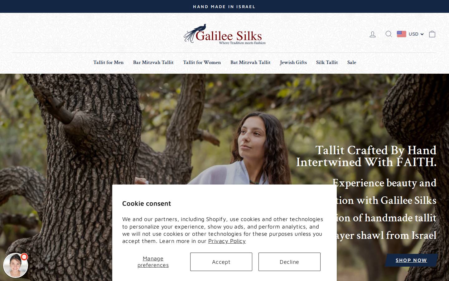 galileesilks.com homepage screenshot