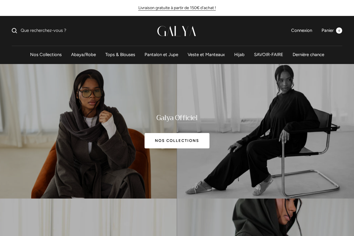 Galya homepage screenshot