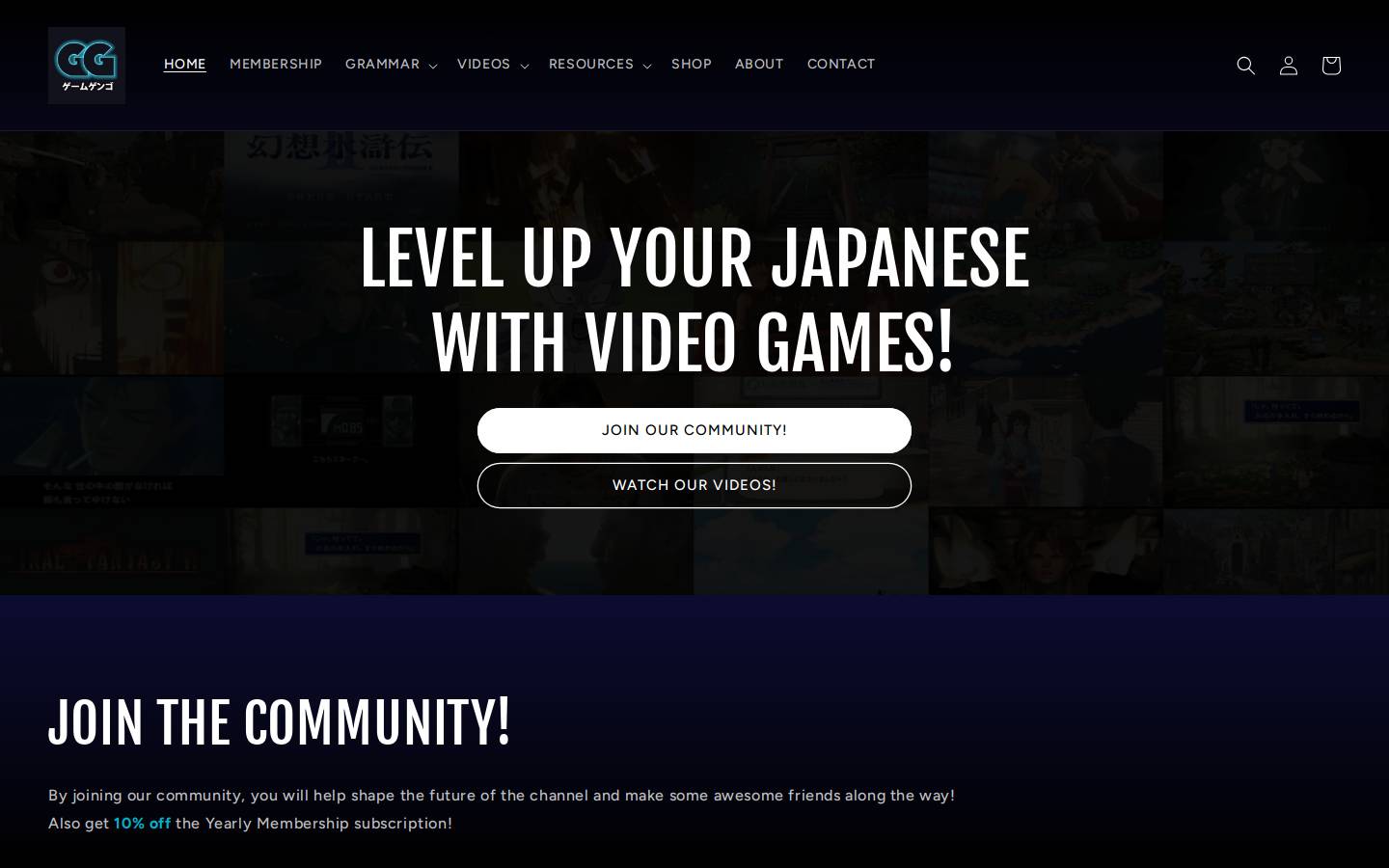game-gengo.com homepage screenshot