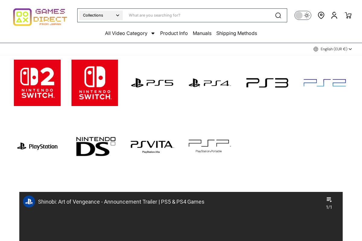 gamesdirect.jp homepage screenshot