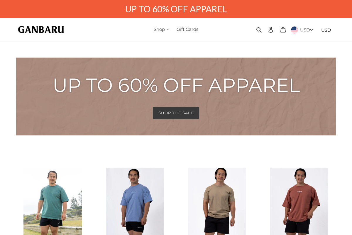 Ganbaru Culture homepage screenshot