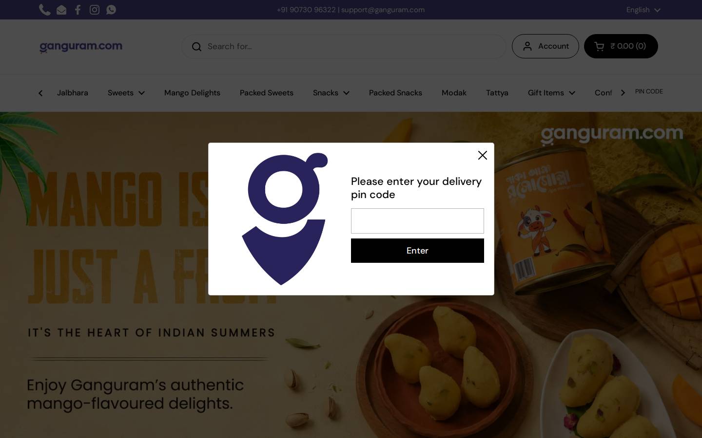Ganguram homepage screenshot