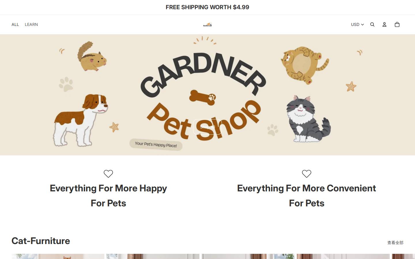 gardnerpets.com homepage screenshot