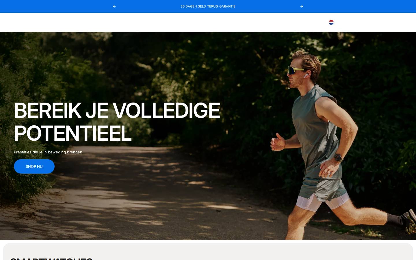 Gardpro.nl homepage screenshot