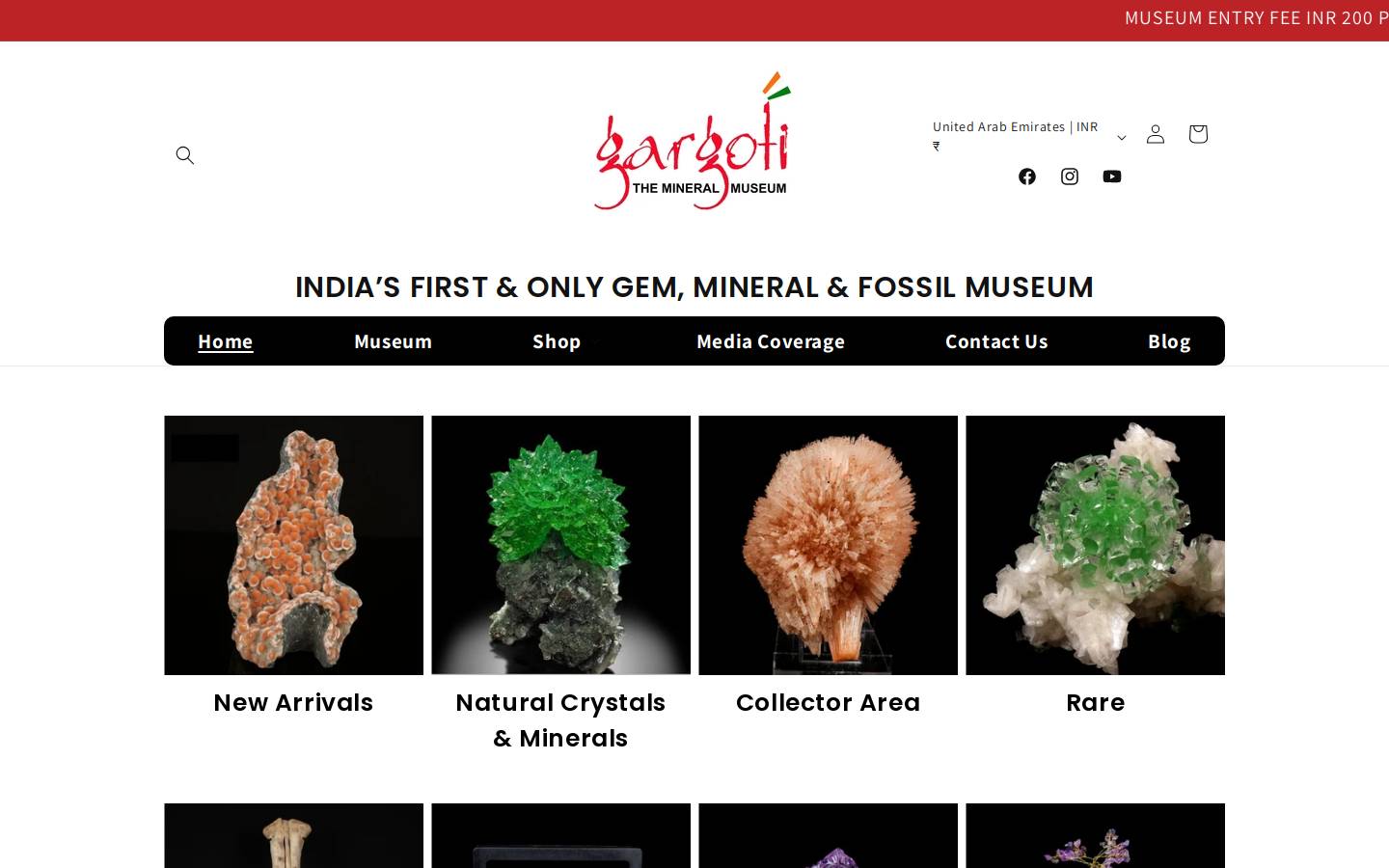 gargoti.com homepage screenshot