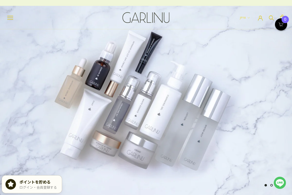 garlinu.net homepage screenshot