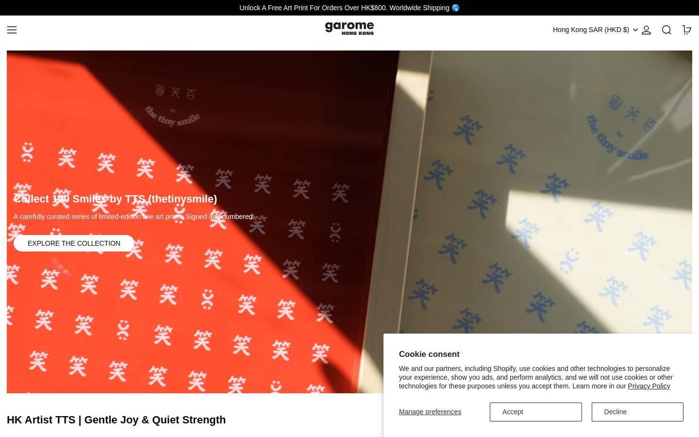 garome.net homepage screenshot