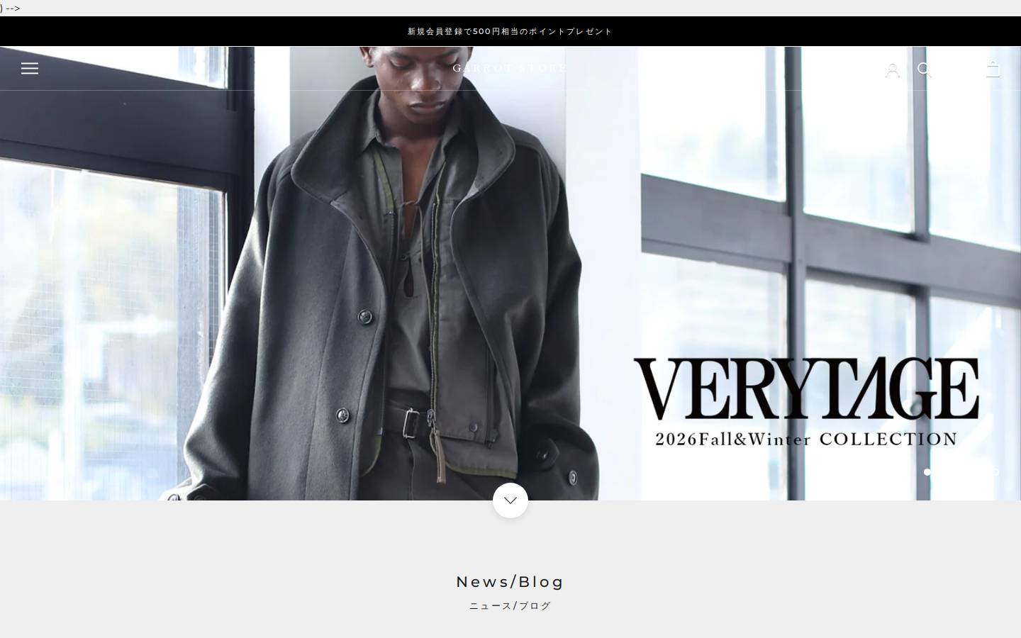 garrotstore.com homepage screenshot