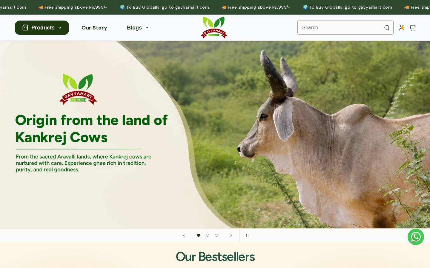 Gavyamart homepage screenshot