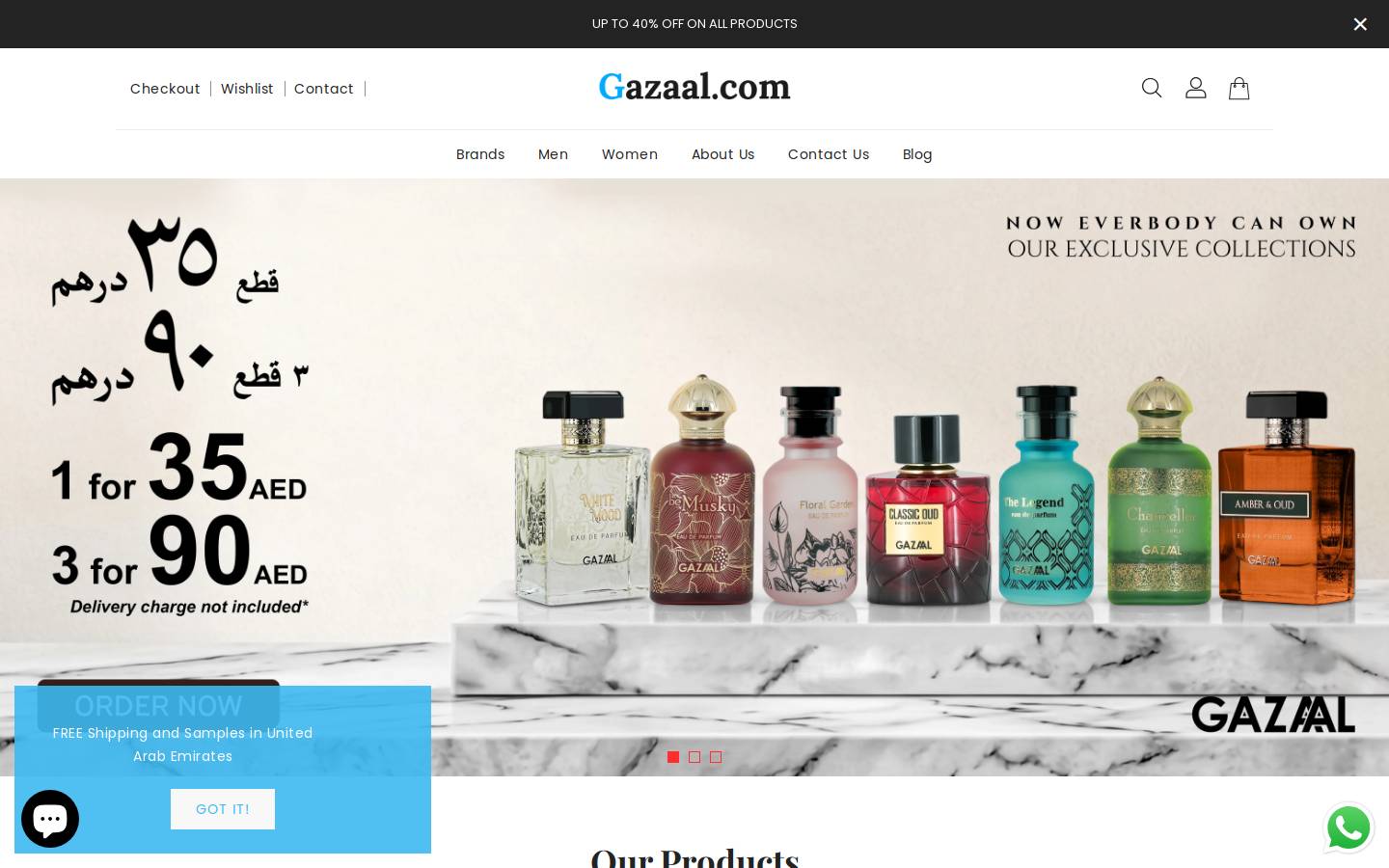 gazaal.com homepage screenshot