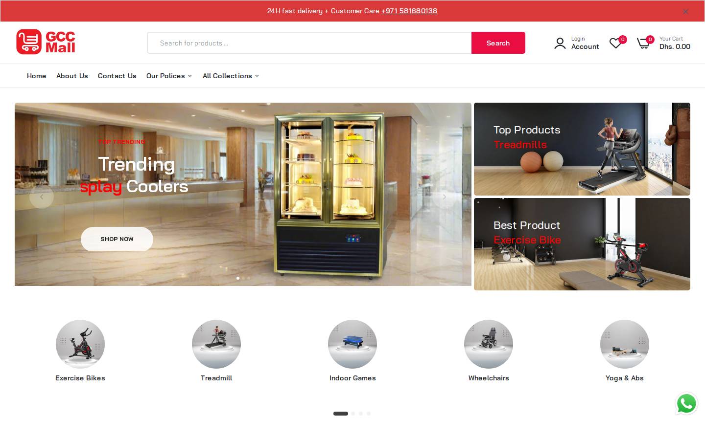 gccmall.co homepage screenshot