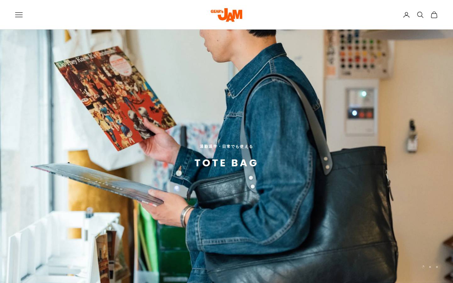 gears-jam.com homepage screenshot