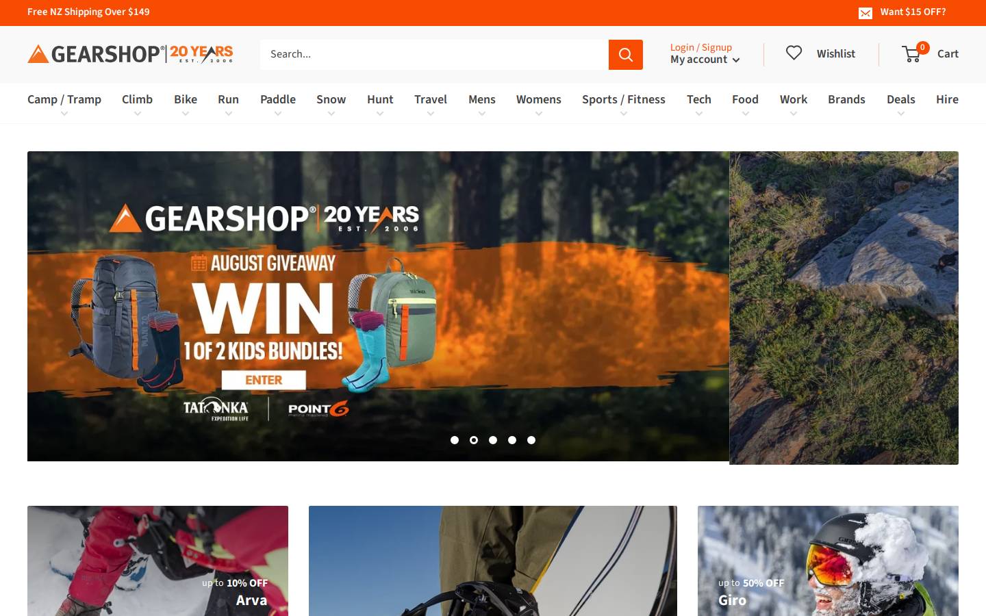 gearshop.com.au homepage screenshot