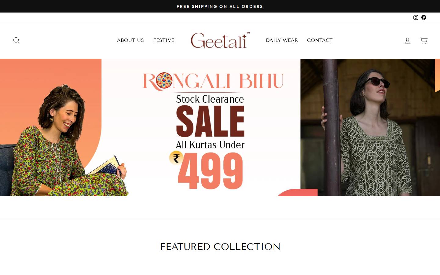 geetali.com homepage screenshot