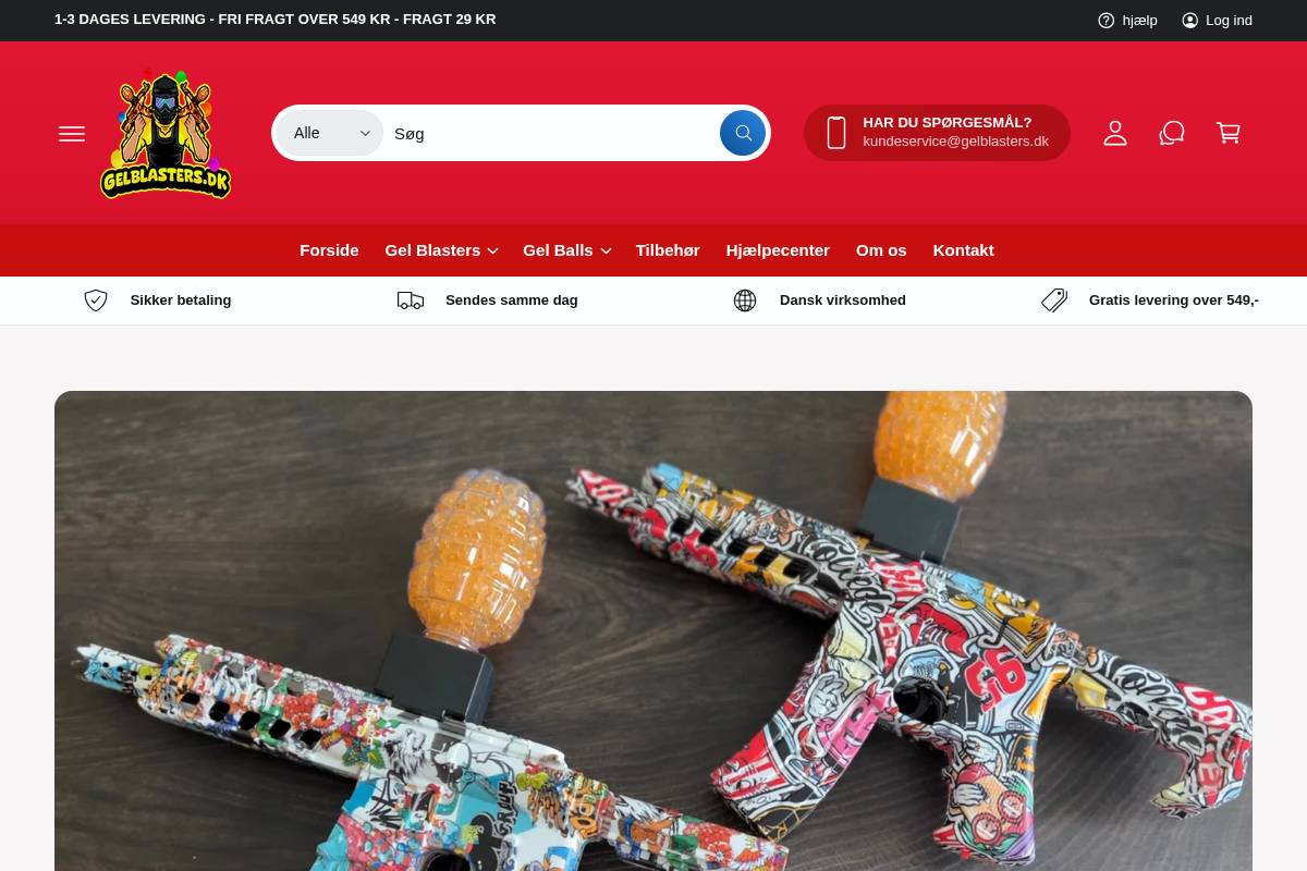 Gelblasters homepage screenshot