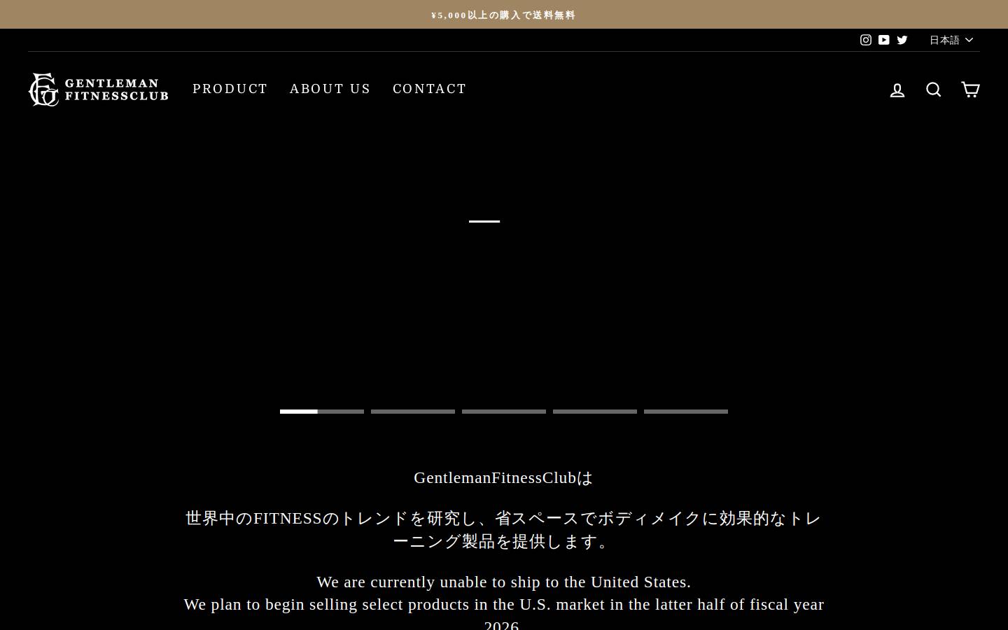 gentlemanfitnessclub.com homepage screenshot