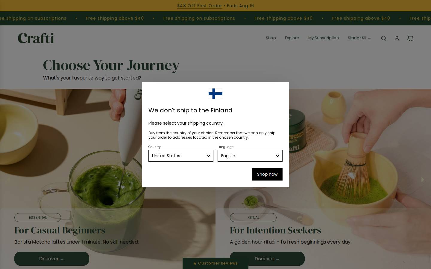 getcrafti.co homepage screenshot