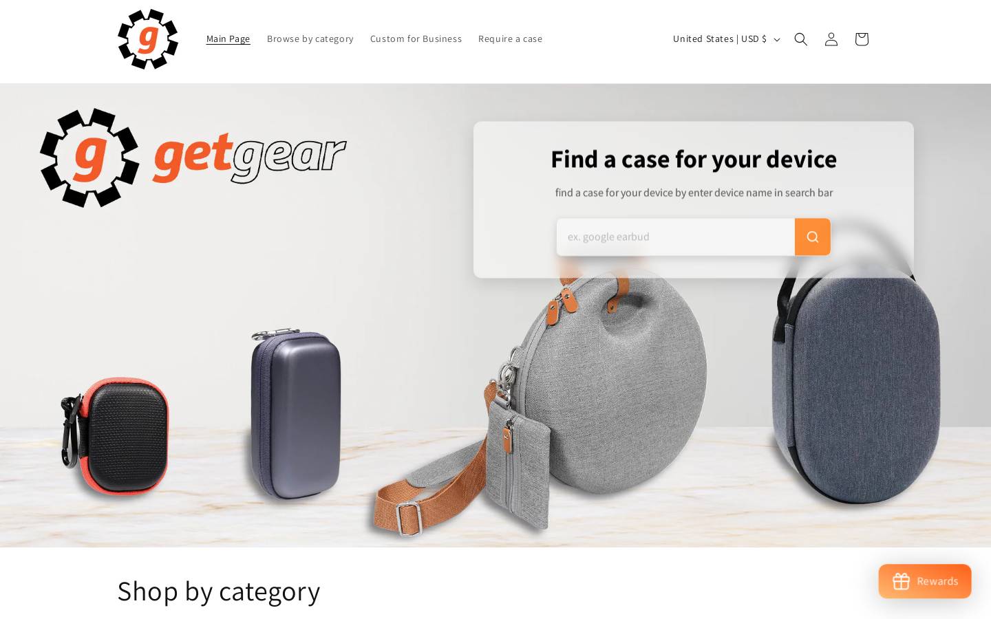 getgearcase.com homepage screenshot
