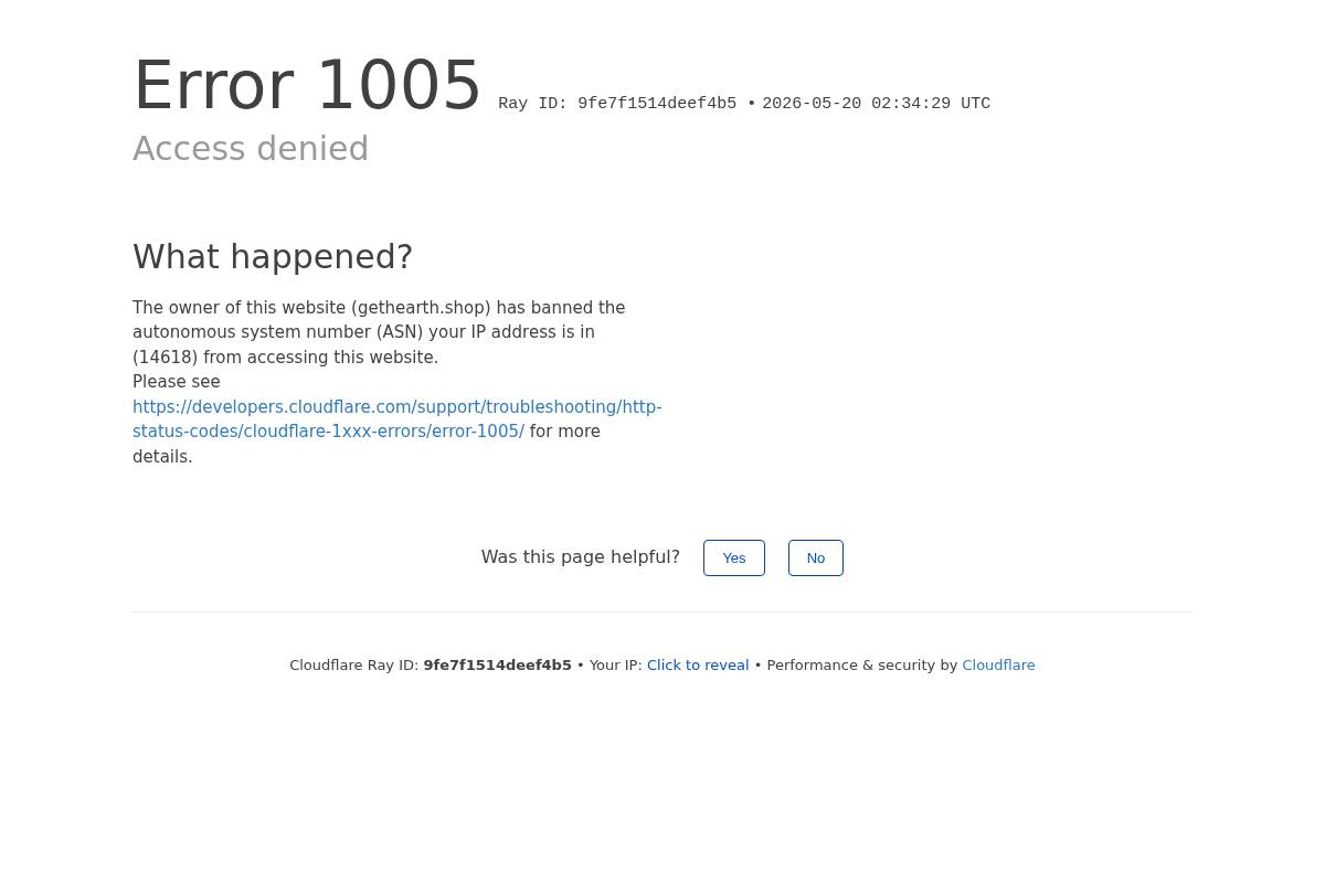 Hearth homepage screenshot