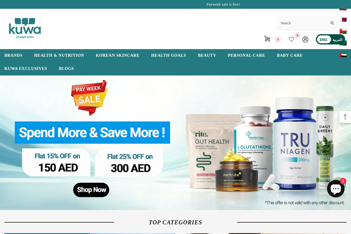 getkuwa.com homepage screenshot