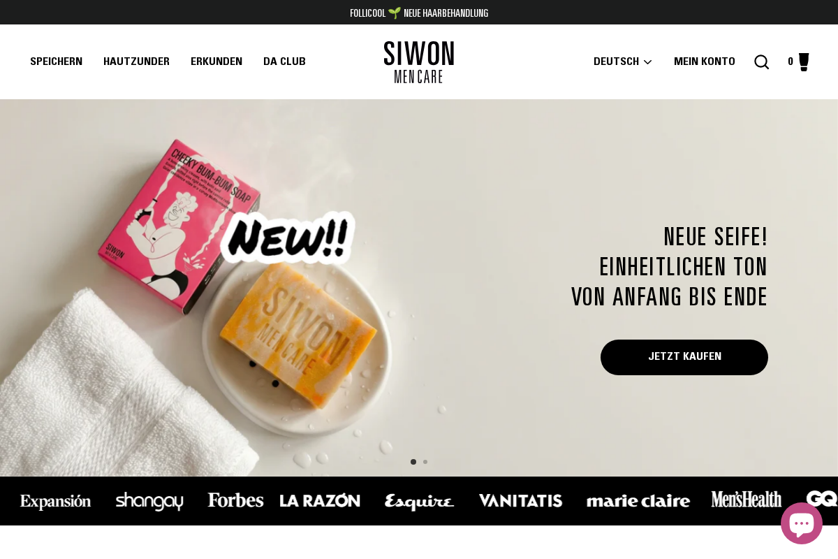 Getsiwon homepage screenshot