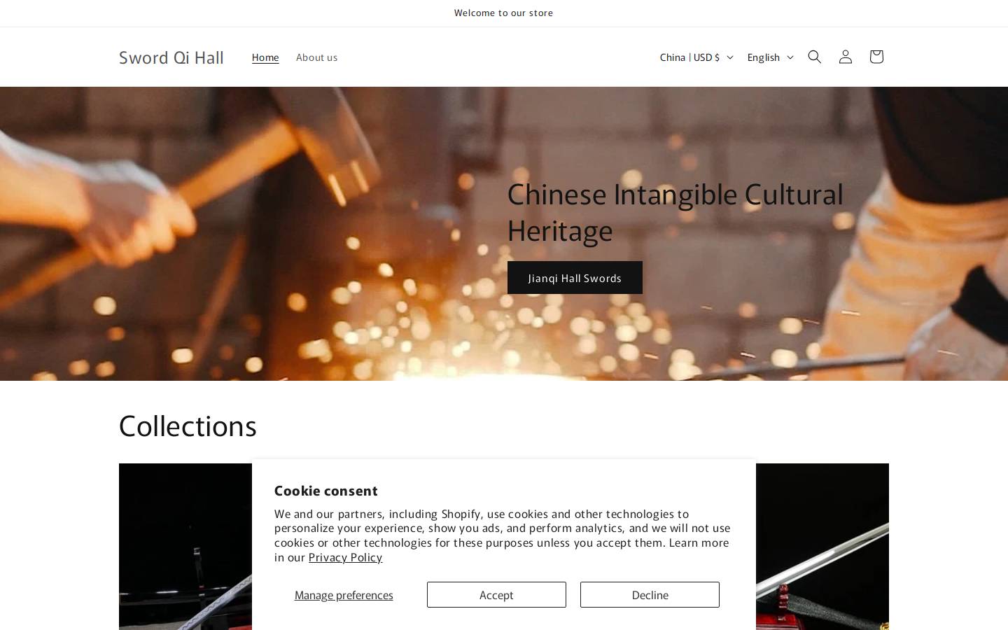 gfqyz.com homepage screenshot