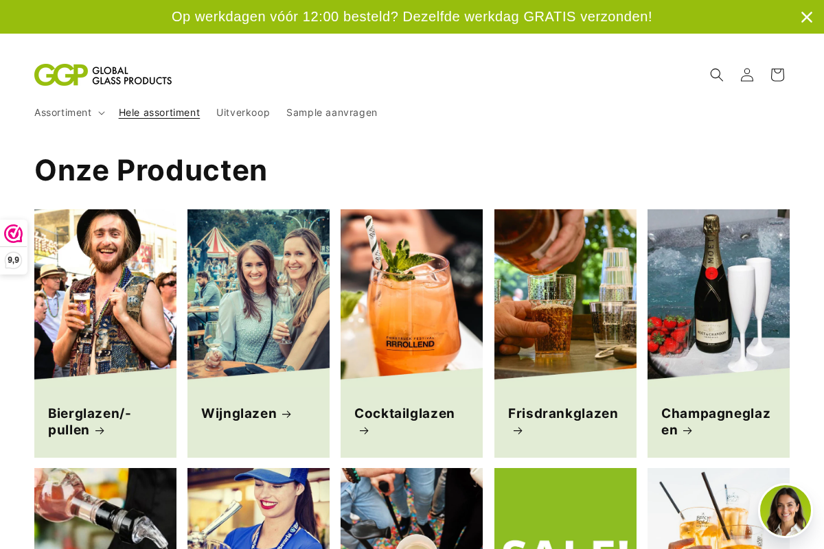 Global Glass Products homepage screenshot