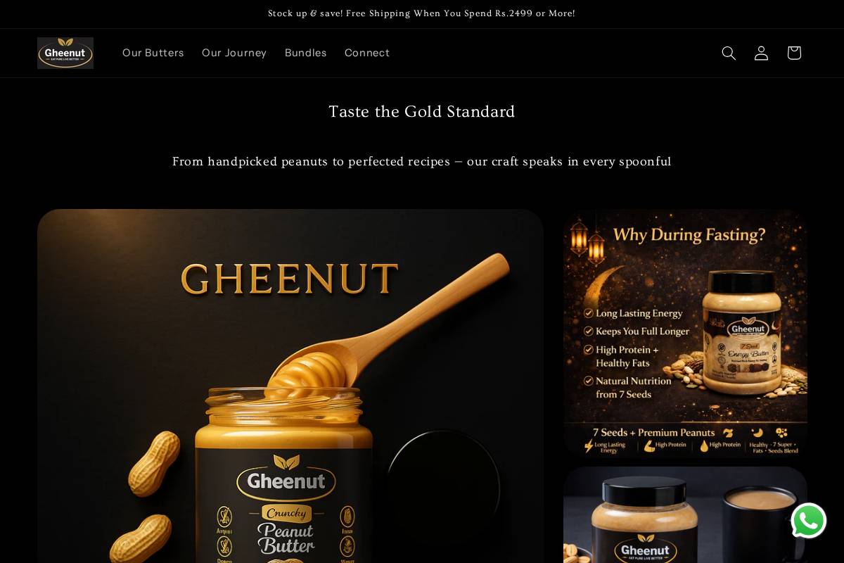 gheenut.com homepage screenshot