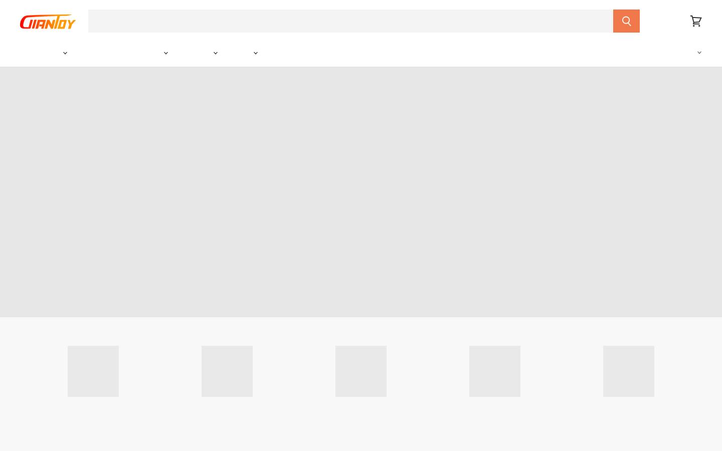 Giantoy homepage screenshot