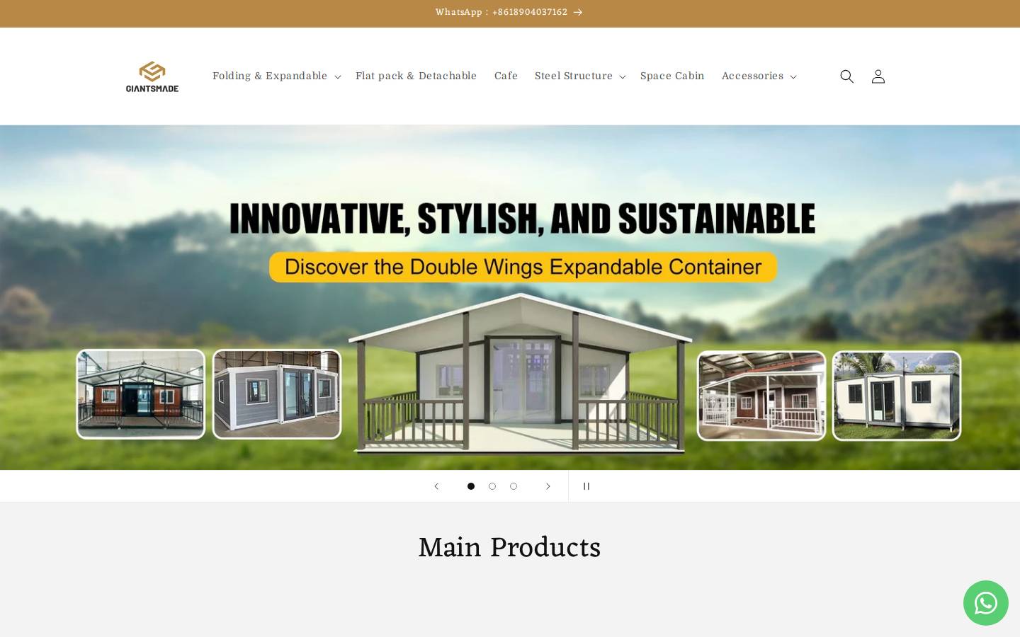 giantsmadehouse.com homepage screenshot