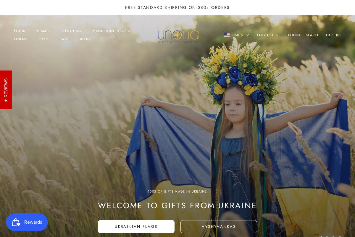 Giftsfromukraine homepage screenshot