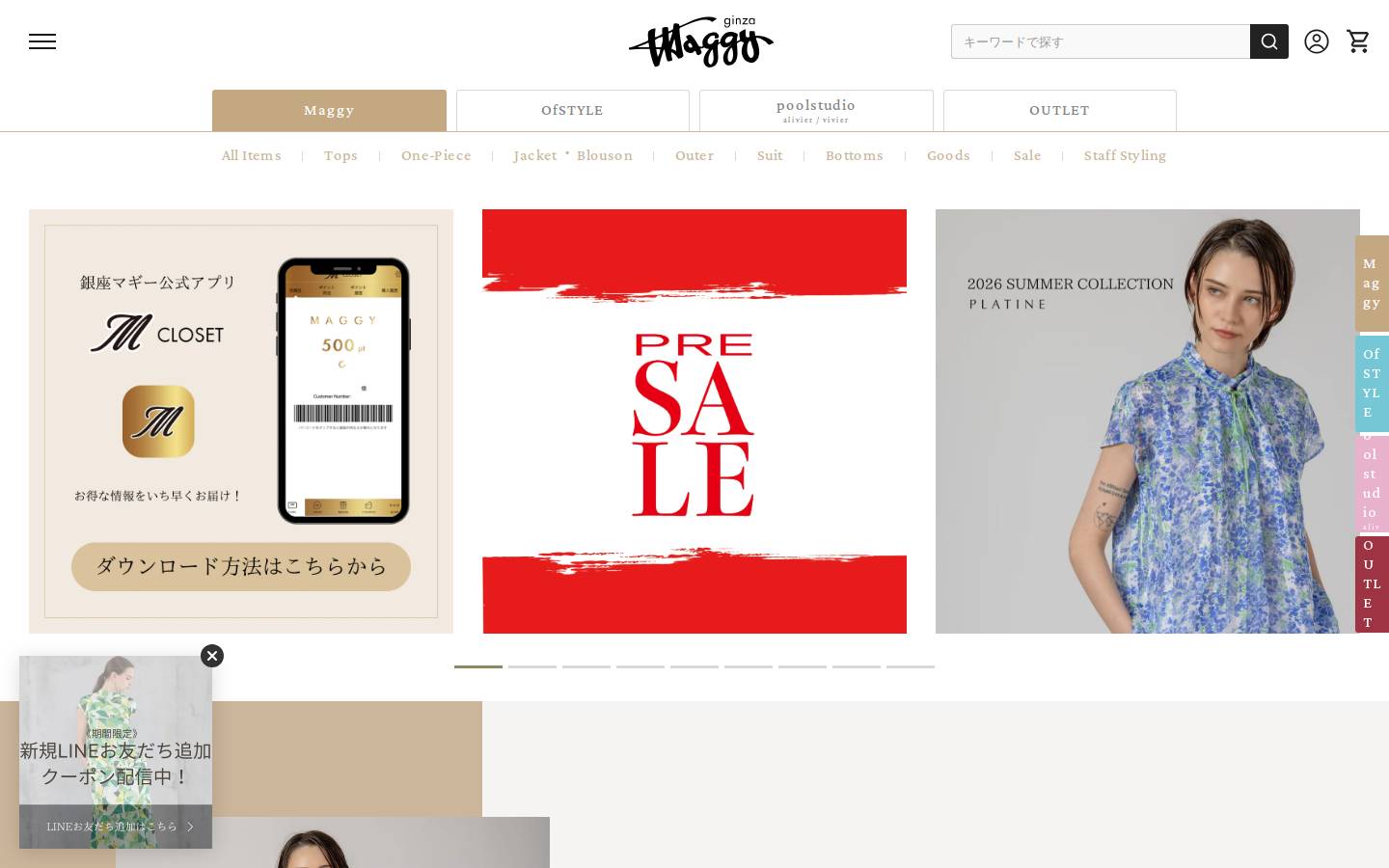 ginzamaggy.co.jp homepage screenshot