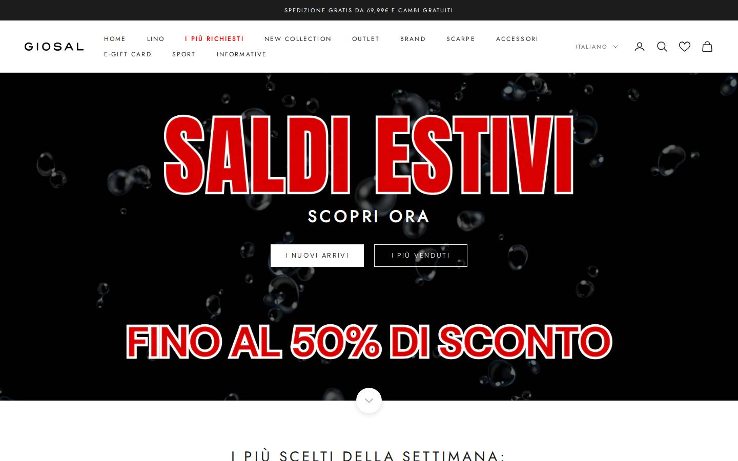 Giosal homepage screenshot