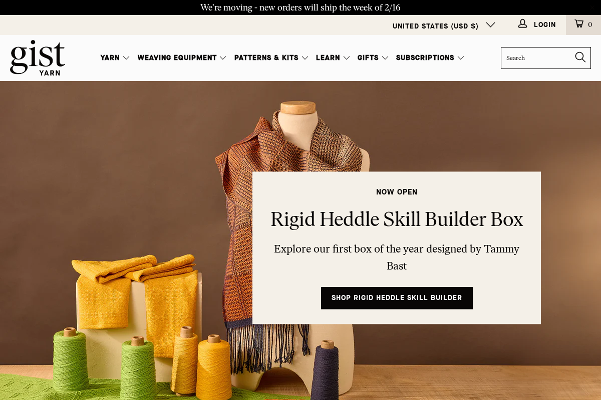 Gist Yarn homepage screenshot