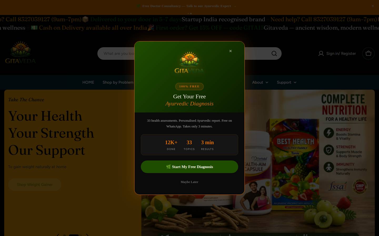 Gitaayurvedic homepage screenshot