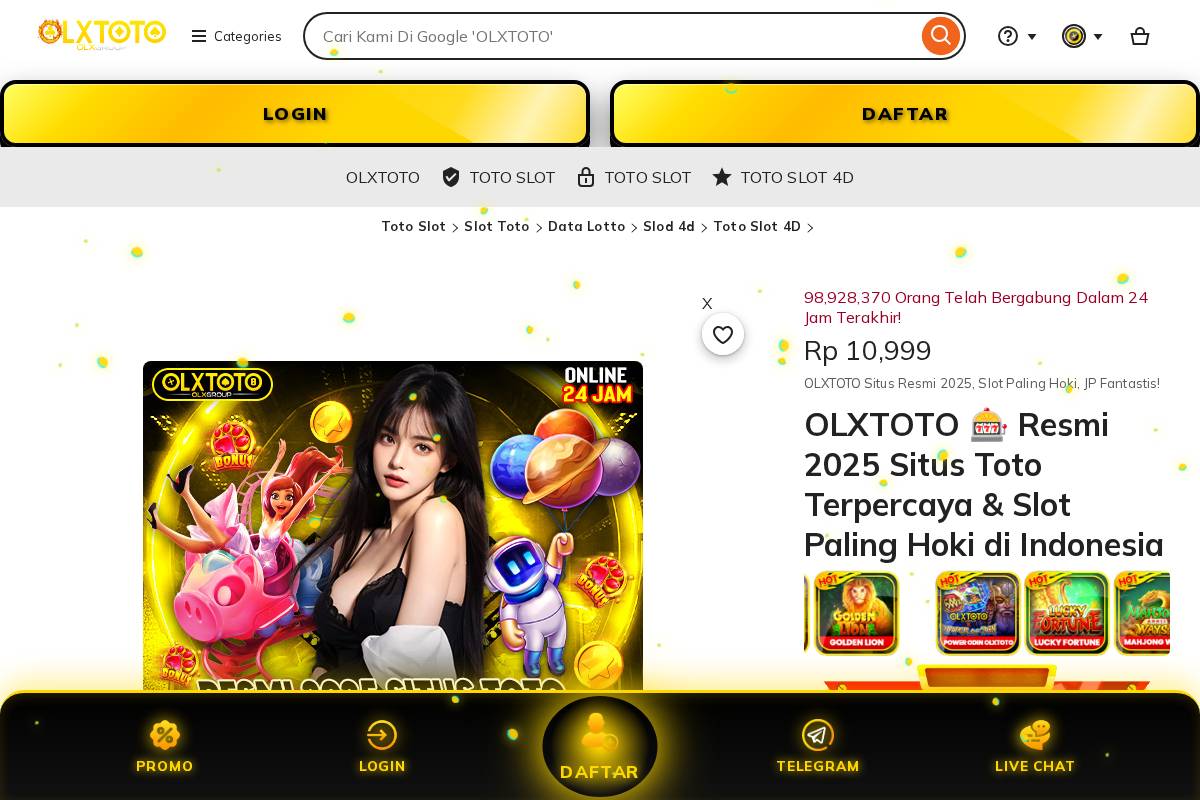 givethedogaball.org homepage screenshot