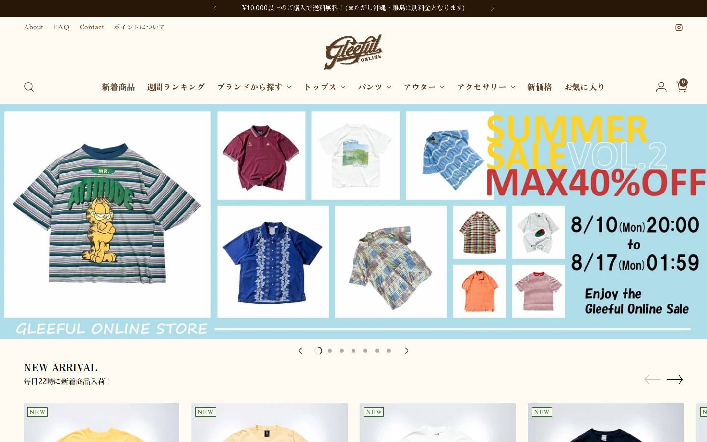 gleefulstore.com homepage screenshot
