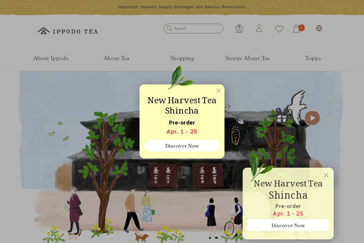 global.ippodo-tea.co.jp homepage screenshot